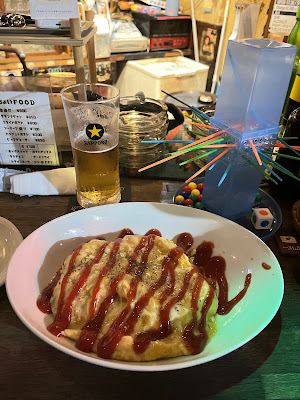 THE PUB 사진 2