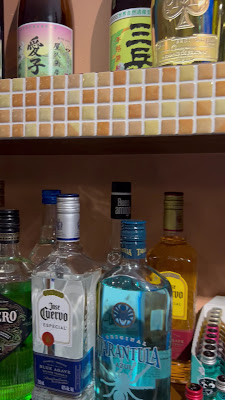 &'s bar 사진 2