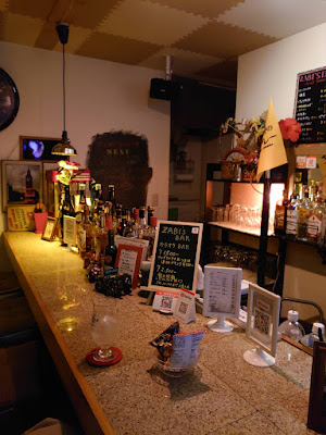 Zabi’s Bar 사진 3