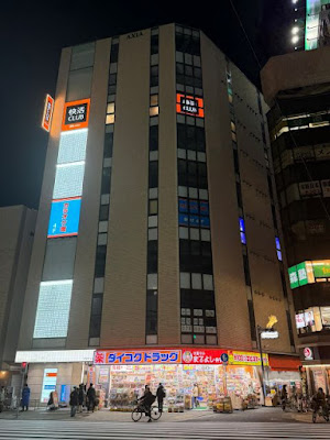 カラオケ館 十三駅西口店 사진 3