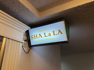 SHA La LA 사진 4
