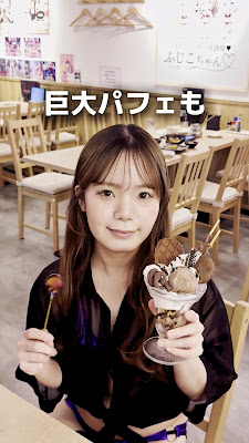 いたずらバニー 사진 2
