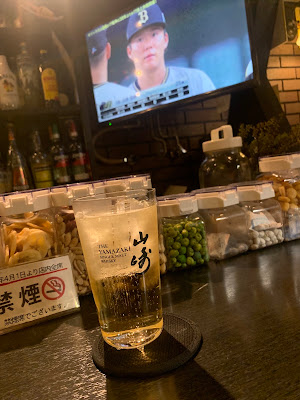 Juso Torys Bar 사진 2