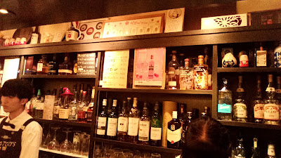 Juso Torys Bar 사진 4