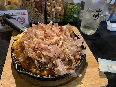 Juso Torys Bar 사진 5