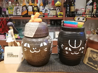 animebar SUPER TOMOCO 사진 2