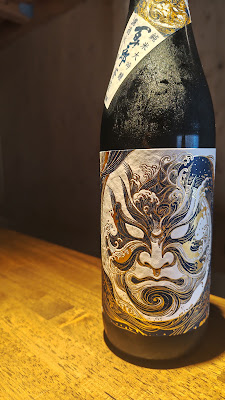冷酒専門店 純酔 사진 2
