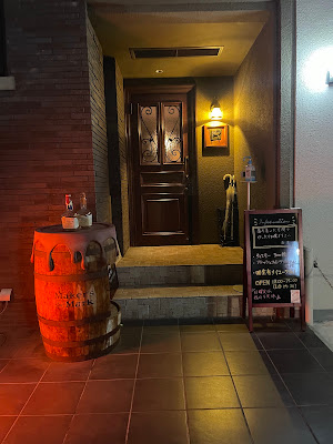 White Rabbit Tavern 사진 4