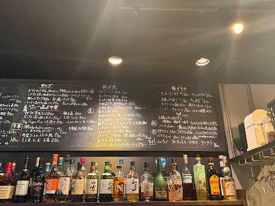 酒飯sachika 사진 3
