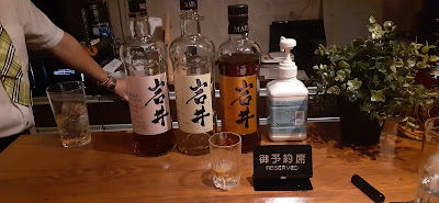 ハイボール職人と日本酒shot BAR syun 사진 3
