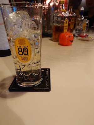 oldies bar ff 사진 2