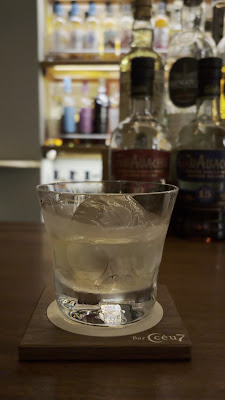 Bar ceu7 사진 2