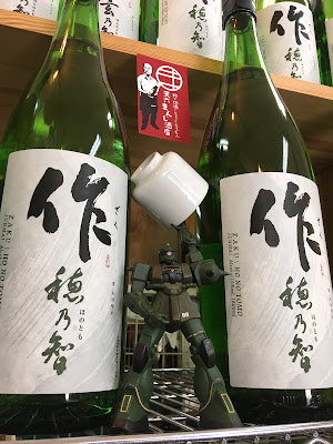 天六まんじ酒店 사진 2