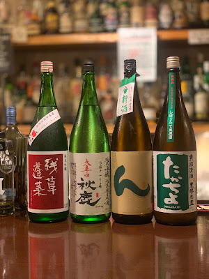 Kobachi 사진 2