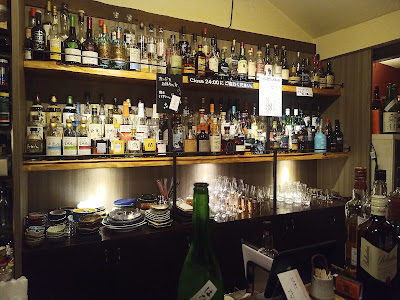 Kobachi 사진 3