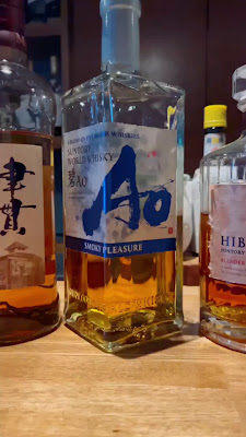 IzumI Bar 사진 3
