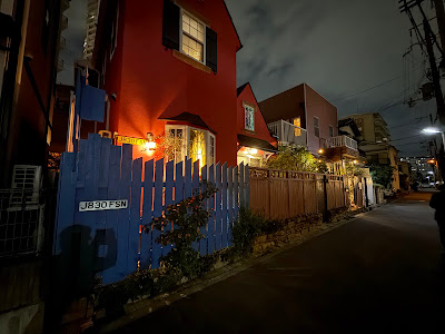 bar sato 사진 2