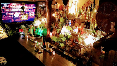 BAR 사진 2