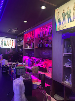 Bar Fortuna 사진 3