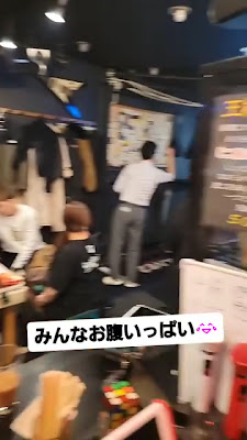 カラオケ & ダーツバー 2nd Face 사진 2