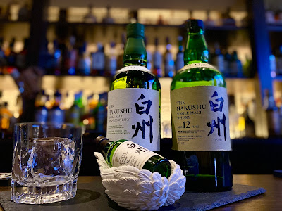 BAR Uya 羽屋 사진 3
