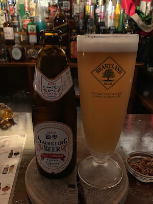 BAR 10kt BBS 사진 3