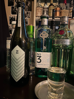 BAR boNds. 사진 4