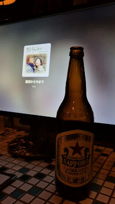 くま 사진 4