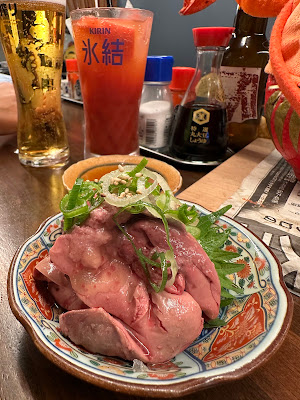 呑み場ウメダうめだ 사진 2