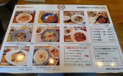 Kitchen Central 사진 5