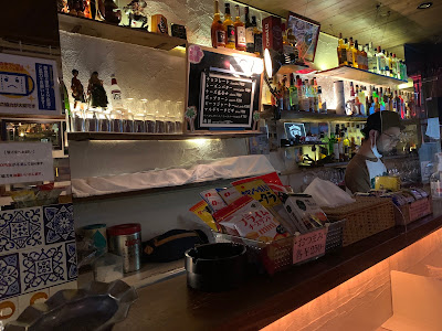 Bar No name 사진 4