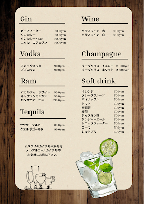 BAR Week 사진 4
