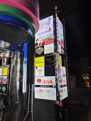 Golden Lounge 사진 2