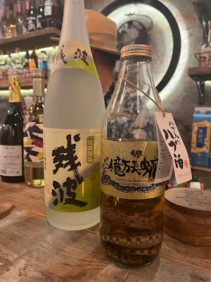 Bar Ruifu (バールイフ) 사진 2