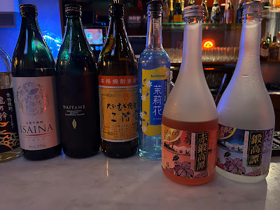 おでん＆カラオケBAR Packy 사진 3