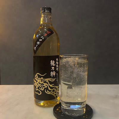 おでん＆カラオケBAR Packy 사진 5