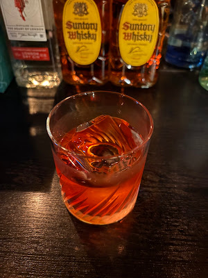 BAR藤田 사진 3