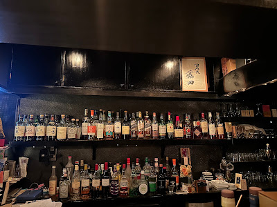 BAR藤田 사진 4
