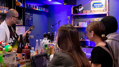 理科 BAR 사진 4