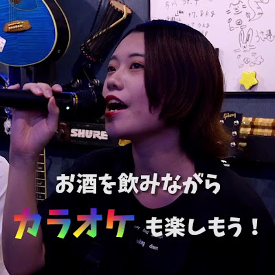 理科 BAR 사진 2