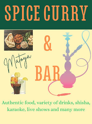 SPICE CURRY & BAR 사진 2