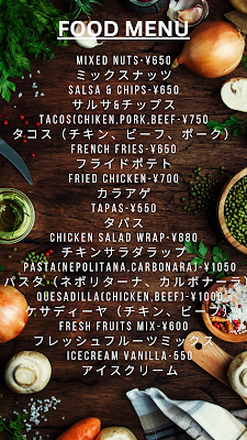 SPICE CURRY & BAR 사진 3