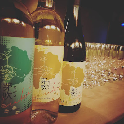 はつはな 사진 3