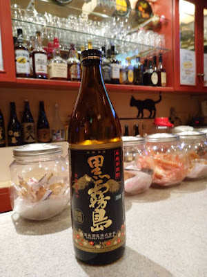 カラオケバー ふぁみー 사진 3