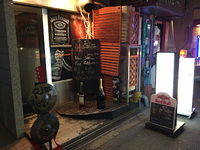 Rim cafe&bar 사진 4