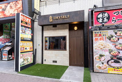 新大阪ゴルフラウンジ ザイセルフ（THYSELF） 사진 4