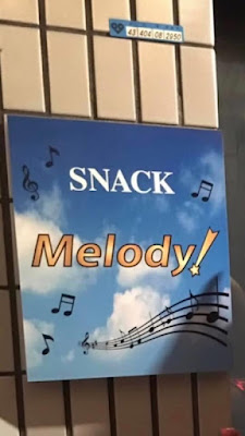 Melody 사진 3