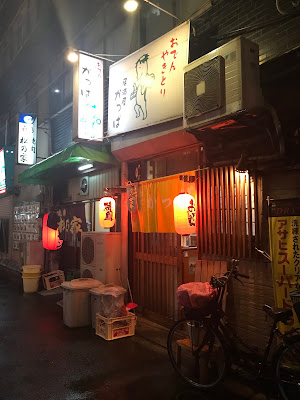 Kappa 사진 2