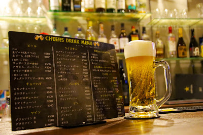 Bar CHEERS -チアーズ- 사진 3