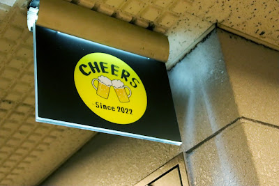 Bar CHEERS -チアーズ- 사진 5